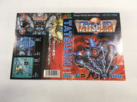 DK7186 Tatsujin BOXED Mega Drive Genesis Japan