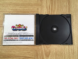 Gunbarl PS1 Japan - FH7931