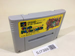SJ7388 Super Mario World SNES Super Famicom Japan