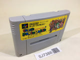 SJ7388 Super Mario World SNES Super Famicom Japan
