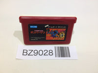 BZ9028 BOMBERMAN GameBoy Advance Japan