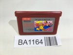 BA1164 Donkey Kong GameBoy Advance Japan