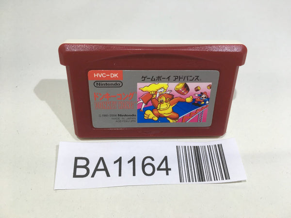 BA1164 Donkey Kong GameBoy Advance Japan