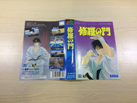DK5919 Shura no Mon BOXED Mega Drive Genesis Japan