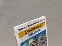 dk1584 Super Mario Bros. BOXED Famicom Disk Japan