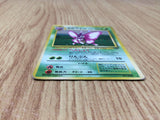 CE8200 Venomoth - OP2 49 Pokemon Card TCG Japan