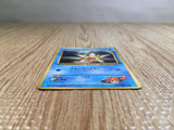 CE6800 Misty's Staryu PROMO korokoro 120 Pokemon Card TCG Japan