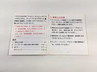 DK7000 Super Mario Bros. 2 BOXED Famicom Disk Japan