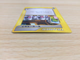 CE4600 Moomoo Milk - VS 131/141 Pokemon Card TCG Japan