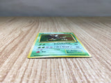 CE8000 Pinsir - OP2 127 Pokemon Card TCG Japan