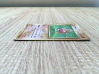 CD9678 Hitmonchan - OP1 107 Pokemon Card TCG Japan