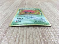 CE4446 Dark Vileplume - OP4 45 Pokemon Card TCG Japan