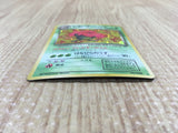CE4446 Dark Vileplume - OP4 45 Pokemon Card TCG Japan