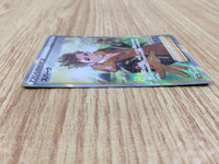 CE6000 Spark SR s10b 081/071 Pokemon Card TCG Japan