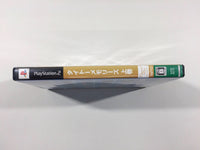 FH3709 Taito Memories Volume 1 PS2 Japan