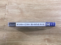 FH9923 Monster Hunter Portable 3rd PSP Japan