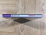 Gunbarl PS1 Japan - FH7931