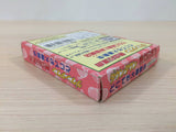 Kunio Kun Nekketsu Koushinkyoku Daiundoukai BOXED GameBoy Game Boy - UE1535