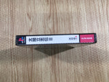 Taikou Risshiden 3 PS1 Japan - FH7307