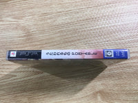 FH9543 Utawarerumono Portable PSP Japan