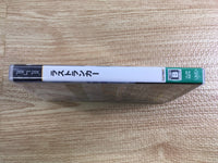 FH9633 Last Ranker PSP Japan