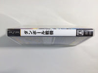 DK2488 Little Battlers eXperience PSP Japan