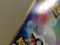 CE7200 Falkner Togetic - VS 005/141 Pokemon Card TCG Japan