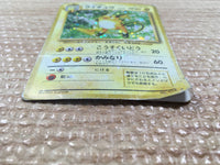 CD3720 Raichu - OP1 26 Pokemon Card TCG Japan
