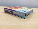 UE8402 Terao no Dosukoi Ozumo Sumo BOXED NES Famicom Japan