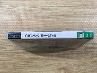 FJ1391 PERSONA 3 PSP Japan