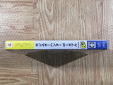FH8039 Monster Hunter Portable PSP Japan