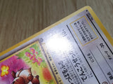 CE6200 Eevee - OP2 133 Pokemon Card TCG Japan