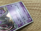 CD4152 Grumpig Rare Holo ADV3 030/054 Pokemon Card TCG Japan