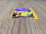 CE8800 Morty Hypno - VS 022/141 Pokemon Card TCG Japan