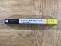 FH7594 Vampire Darkstalkers Chronicle The Chaos Tower PSP Japan
