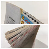 DK5643 Super Mario Bros. 2 BOXED Famicom Disk Japan