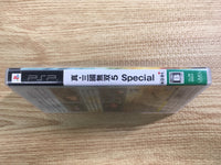 FH8798 Shin Sangoku Musou 5 Special PSP Japan