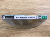FH8798 Shin Sangoku Musou 5 Special PSP Japan