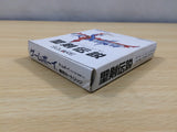 Final Fantasy Adventure Mystic Quest BOXED GameBoy Game Boy Japan - UE5880