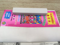 AAA1082 Kirby of the Stars! Powerful Pupupu Hour Vol.2 Japanese Manga