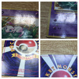 CE2739 Mew - OP1 151 Pokemon Card TCG Japan