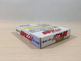 Nada Asatarou no Powerful Mahjong BOXED GameBoy Game Boy Japan - UE1868