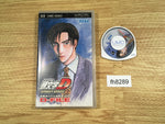 FH8289 Initial D UMD Video PSP Japan