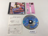 Doukyuusei Mahjong Best Wing 2800 PS1 Japan - FH3823
