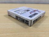 Final Fantasy Adventure Mystic Quest BOXED GameBoy Game Boy Japan - UE5880
