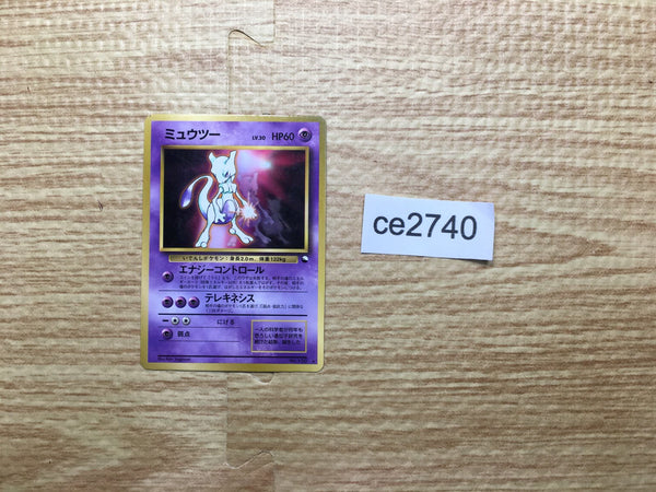 ce2740 Mewtwo - OP1 150 Pokemon Card TCG Japan