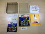 dk5801 Castlevania BOXED Famicom Disk Japan