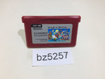 BZ5257 Super Mario Bros. GameBoy Advance Japan