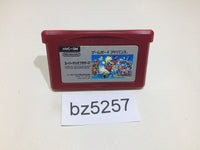 BZ5257 Super Mario Bros. GameBoy Advance Japan