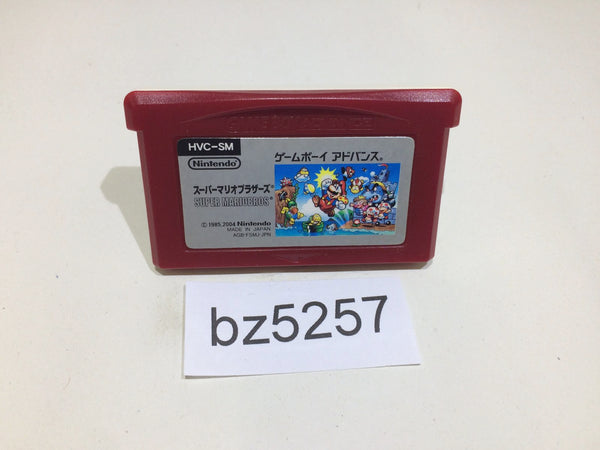 BZ5257 Super Mario Bros. GameBoy Advance Japan